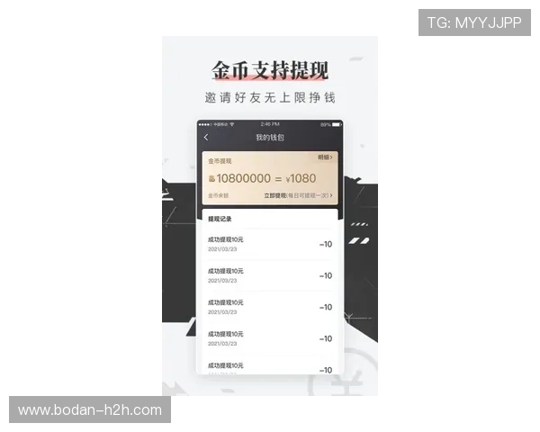 体育app下载官方防骗指南电子竞技投注盘口避坑秘诀
